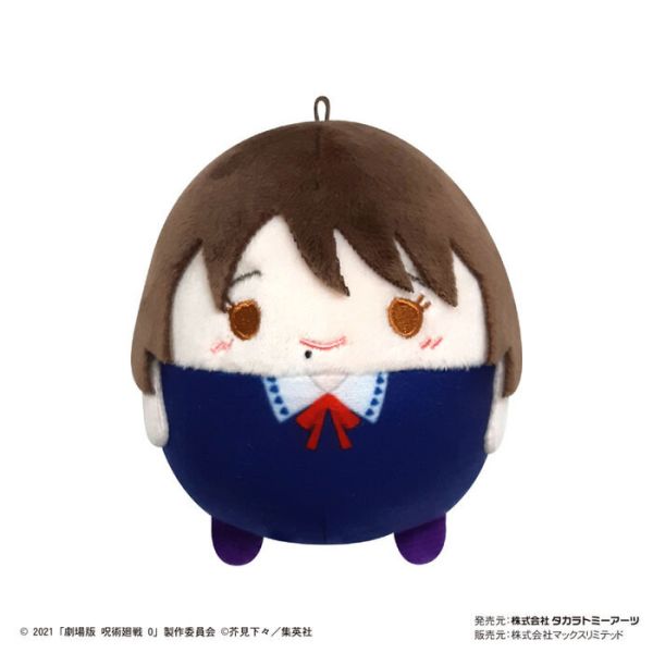 [再販] MAX LIMITED 咒術迴戰0 圓滾滾玩偶 9公分 全8種 一中盒8入販售 [再販] MAX LIMITED 咒術迴戰0 圓滾滾玩偶 9公分 全8種 一中盒8入販售