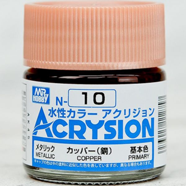 GSI 郡氏 環保水性漆 N-010 銅色 金屬 GSI,郡氏,環保水性漆,N-010,銅色,金屬,