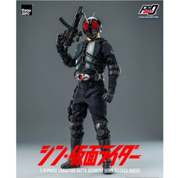 threezero FigZero 1/6 新假面騎士 大量發生型相變異蝗蟲怪人 可動完成品 threezero FigZero 1/6 新假面騎士 大量發生型相變異蝗蟲怪人 可動完成品
