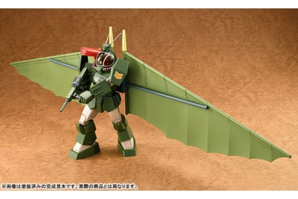 (預購) [再販] Max Factory 1/72 太陽之牙 Scale Soltic H8 Roundfacer Hang Glider 裝置形態 組裝模型 20251214 [再販] Max Factory 1/72 太陽之牙 Scale Soltic H8 Roundfacer Hang Glider 裝置形態 組裝模型