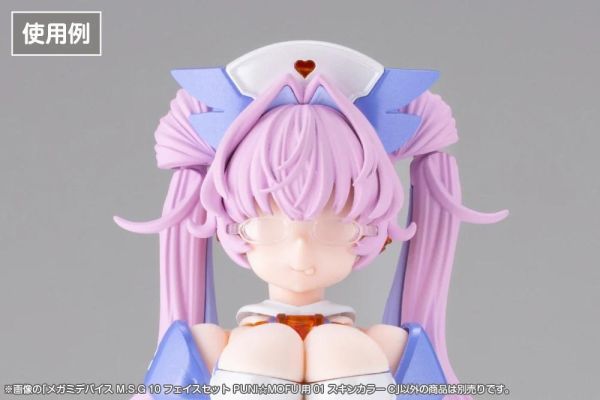 (預購) Kotobukiya 壽屋 女神裝置 M.S.G 10 臉部套組 PUNI MOFU 用 膚色C 組裝模型 20260819 Kotobukiya 壽屋 女神裝置 M.S.G 10 臉部套組 PUNI☆MOFU 用 膚色C 組裝模型