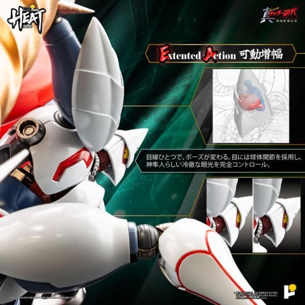 (預購) POSE+ METAL HEAT 系列 真蓋特二號 世界最後之日 ver. 20260727 POSE+ METAL HEAT 系列 真蓋特二號 世界最後之日 ver.