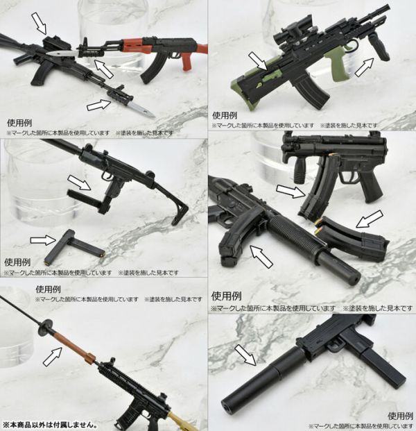 Tomytec 1/12 迷你武裝 LD048 槍機零件組B Tomytec 1/12 迷你武裝 LD048 槍機零件組B