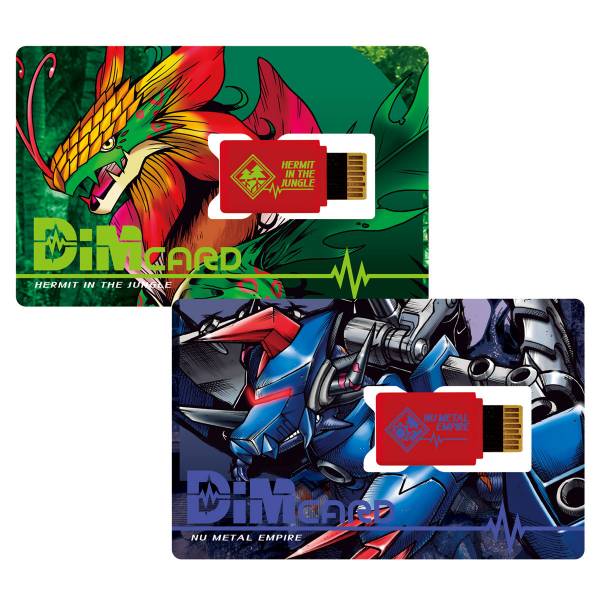 [歷史最低價] BANDAI 數碼寶貝人體連動育成手環 DIM記憶卡 Vol.3 密林隱士＆金屬帝國 BANDAI,數碼寶貝人體連動育成手環 ,DIM記憶卡,Vol.3, 密林隱士,＆,金屬帝國,