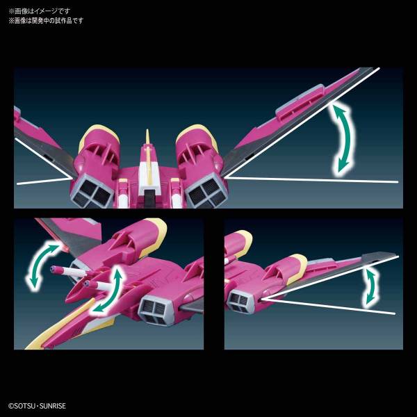 BANDAI 1/144 HGCE 231 無限正義鋼彈 機動戰士 鋼彈SEED DESTINY 組裝模型 BANDAI,HG,1/144,無限正義鋼彈,機動戰士鋼彈SEED DESTINY