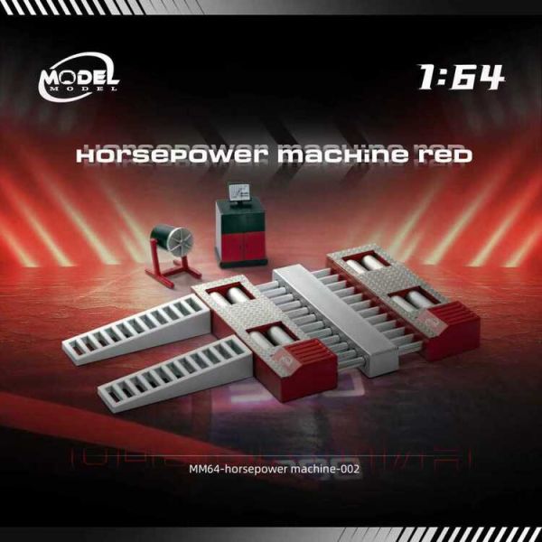 (預購) Model Model 1/64 馬力機 Horse Power Machine 002 紅色 (預購) Model Model 1/64 馬力機 Horse Power Machine 002 紅色