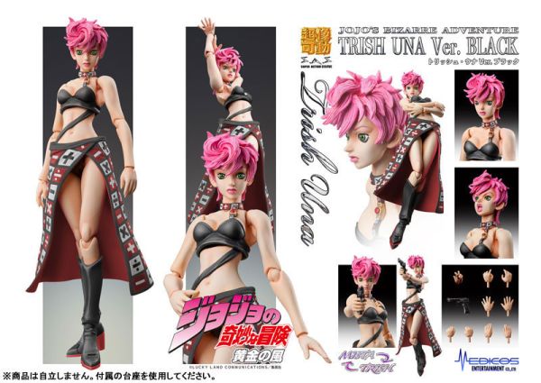 MEDICOS 超像可動 JOJO的奇妙冒險 黃金之風 特莉休·烏納ver.BLACK 可動完成品 MEDICOS 超像可動 JOJO的奇妙冒險 黃金之風 特莉休·烏納ver.BLACK 可動完成品