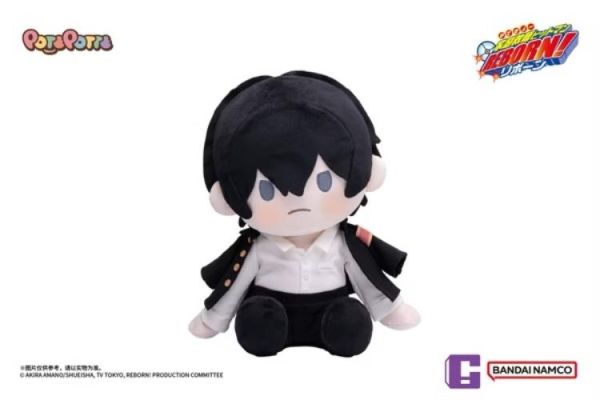 (預購) BANDAI POTEPOTTE 家庭教師HITMAN REBORN! 雲雀恭彌 20260728 BANDAI POTEPOTTE 家庭教師HITMAN REBORN! 雲雀恭彌
