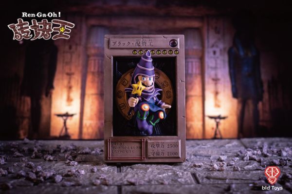 (預購) bid Toys 磚塊王系列 魔法套裝組 (預購) bid Toys 磚塊王系列 魔法套裝組