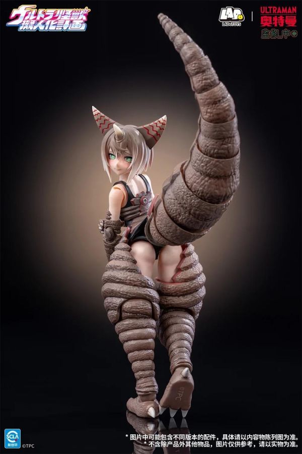 (預購) Ladotoys 1/12 奧特怪獸擬人計畫 古代怪獸 哥莫拉娘 普通版 可動完成品 20261022 Ladotoys 1/12 奧特怪獸擬人計畫 古代怪獸 哥莫拉娘 普通版 可動完成品
