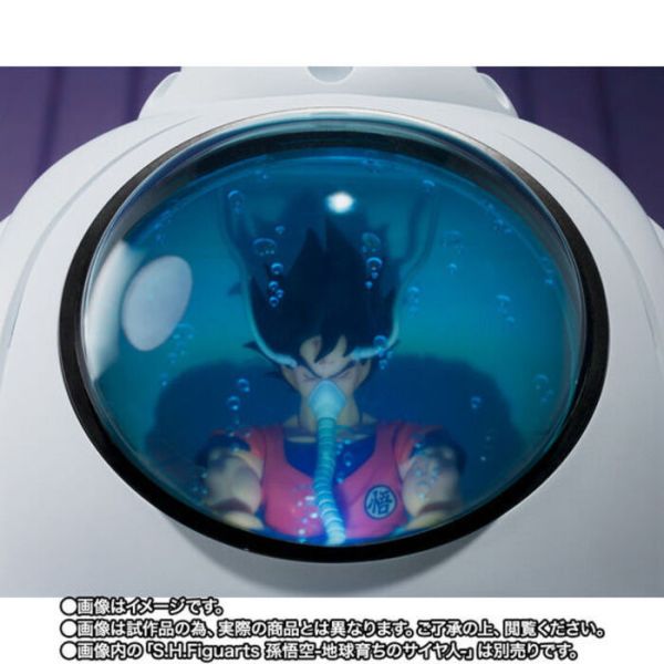 BANDAI S.H.F 七龍珠Z 液體治療艙 已塗裝可動完成品 BANDAI S.H.F 七龍珠Z 液體治療艙 已塗裝可動完成品