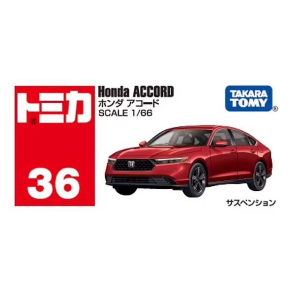 TOMICA No.36 本田 Accord TOMICA No.36 本田 Accord