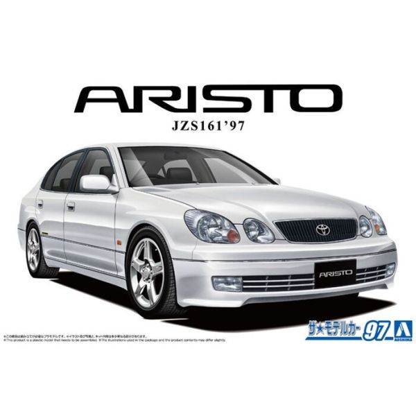 [再販] AOSHIMA 青島 1/24 #97 Aristo JZS161 V300 Edition '97 [再販] AOSHIMA 青島 1/24 #97 Aristo JZS161 V300 Edition '97