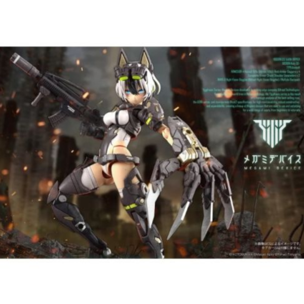 (預購) Kotobukiya 壽屋 Megami Device 女神裝置 尤格拉希斯 伽爾姆 利刃 KP792 組裝模型 20251125 Kotobukiya 壽屋 Megami Device 女神裝置 尤格拉希斯 伽爾姆 利刃 KP792 組裝模型