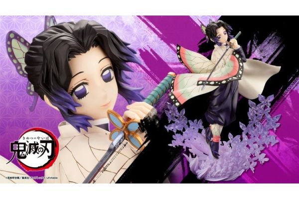 (預購) Kotobukiya 壽屋 1/8 ARTFX J  鬼滅之刃 蝴蝶忍 PV418 PVC完成品 20251126 (預購) Kotobukiya 壽屋 1/8 ARTFX J  鬼滅之刃 蝴蝶忍 PV418 PVC完成品 20251126