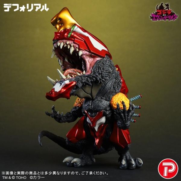 (預購) [PB商店] BANDAI 新世紀福音戰士 EVANGELION 2號機獸化“G”模式 金屬配色Ver. 20260713 [PB商店] BANDAI 新世紀福音戰士 EVANGELION 2號機獸化“G”模式 金屬配色Ver.