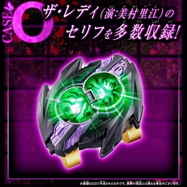 (預購) [PB商店] BANDAI 假面騎士ZEZTZ DX Lady Gauntlet 20260910 [PB商店] BANDAI 假面騎士ZEZTZ DX Lady Gauntlet