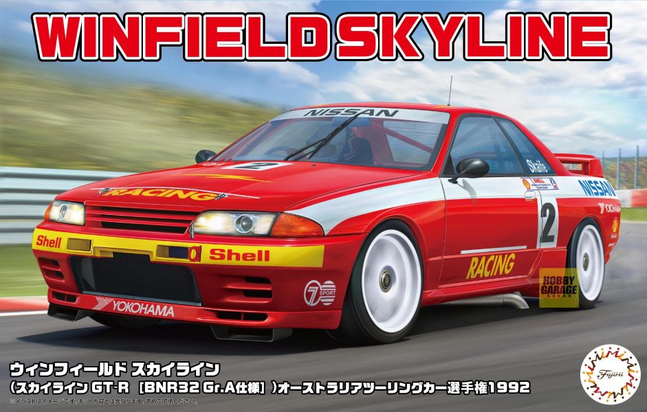 1/24 Winfield SKYLINE R32 Gr.A仕様 ATCC 出賽 1992 *新底盤機構 FUJIMI ID324 富士美 組裝模型 FUJIMI,1/24,RS,BMW,325i,VW,GOLF,GTI,三菱,STARION,1985,SUBARU,IMPREZA,WRX,HONDA,CR-Z