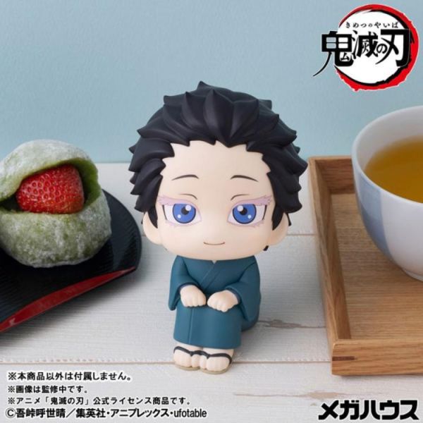(預購) MEGAHOUSE LOOKUP 鬼滅之刃 狛治 20260713 MEGAHOUSE LOOKUP 鬼滅之刃 狛治