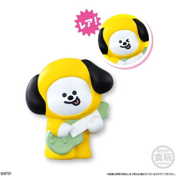 (預購) BANDAI 盲盒 BT21 Friends 第4彈 附口香糖 全7種 一中盒12入販售 20260127 BANDAI 盲盒 BT21 Friends 第4彈 附口香糖 全7種 一中盒12入販售