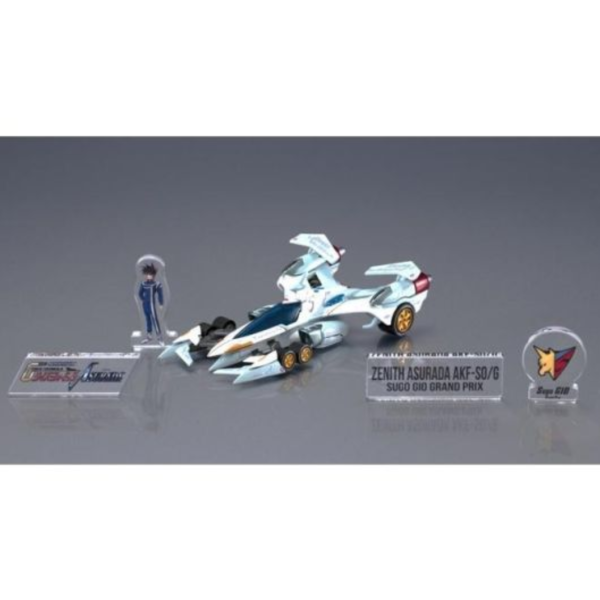 (預購) MegaHouse Heritage Edition DX 新世紀GPX閃電霹靂車ASURADA Zenith Asurada AKF-S0/G 套組 20261013 MegaHouse Heritage Edition DX 新世紀GPX閃電霹靂車ASURADA Zenith Asurada AKF-S0/G 套組
