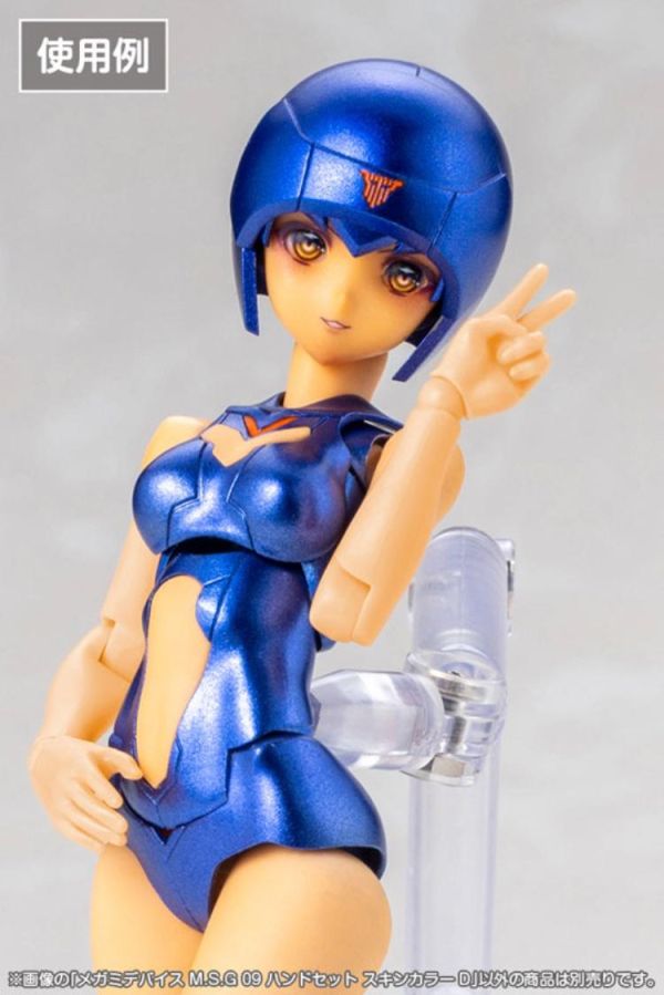 (預購) Kotobukiya 壽屋 女神裝置 M.S.G 09 手部零件套組 膚色D 組裝模型 20260805 Kotobukiya 壽屋 女神裝置 M.S.G 09 手部零件套組 膚色D 組裝模型