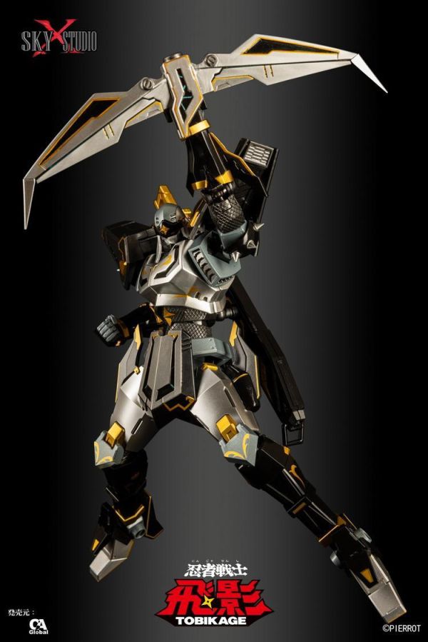 (預購) [再販] Sky x Studio SXD-16 忍者戰士 黑飛影 40週年限定版 可動完成品 20260917 [再販] Sky x Studio SXD-16 忍者戰士 黑飛影 40週年限定版 可動完成品