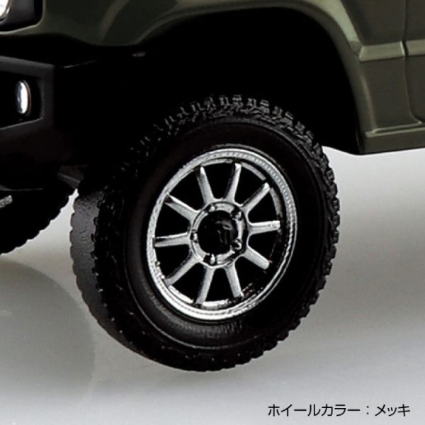(預購) Aoshima 青島 樂Pla Snap Kit 09CU-JG  Jimny JB64 客製輪 叢林綠 組裝模型 20251104 Aoshima 青島 樂Pla Snap Kit 09CU-JG  Jimny JB64 客製輪 叢林綠 組裝模型