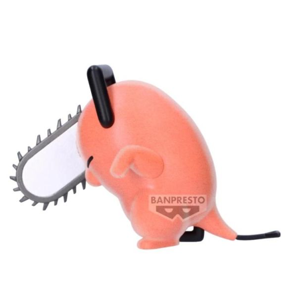 (預購) BP景品 鏈鋸人 劇場版蕾潔篇 Fluffy Puffy 跳舞波奇塔 ver.A 眼鏡牌 BANPRESTO 2610 20260427 BP景品 鏈鋸人 劇場版蕾潔篇 Fluffy Puffy 跳舞波奇塔 ver.A 眼鏡牌 BANPRESTO