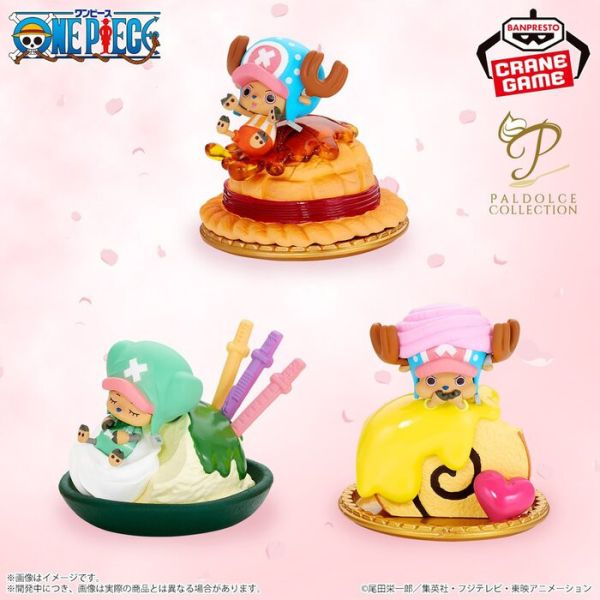 [再販] BANPRESTO 盒玩 航海王 Paldolce collection box vol.1 全6種 一中盒6入販售 [再販] BANPRESTO 盒玩 航海王 Paldolce collection box vol.1 全6種 一中盒6入販售