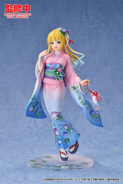 Good Smile 1/7 歡迎來到實力至上主義的教室 輕井澤惠 和服Ver. PVC Good Smile 1/7 歡迎來到實力至上主義的教室 輕井澤惠 和服Ver. PVC