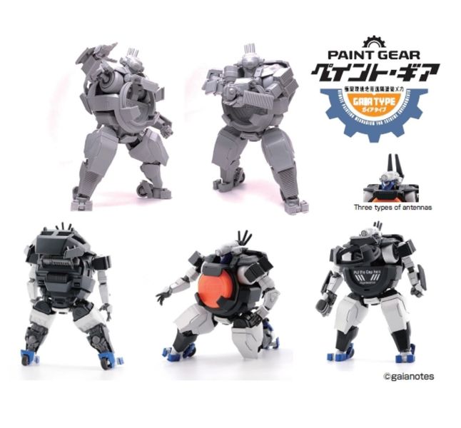 Gaianotes 1/12 paint gear gaia type 原創機器人 組合模型 Gaianotes 1/12 paint gear gaia type 原創機器人 組合模型