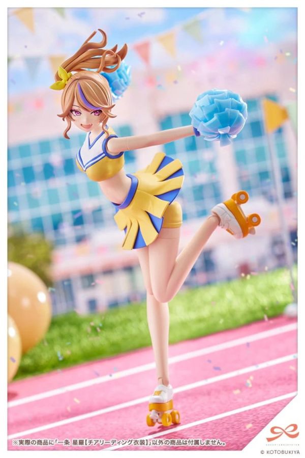 (預購) Kotobukiya 壽屋 1/10 創彩少女庭園 一條星羅 啦啦隊服裝 組裝模型 20251002 (預購) Kotobukiya 壽屋 1/10 創彩少女庭園 一條星羅 啦啦隊服裝 組裝模型 20251002