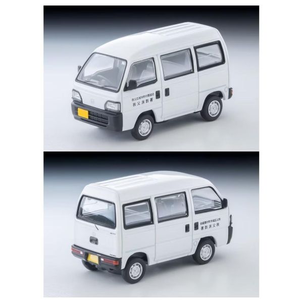 (預購) TOMYTEC 1/64 LV-N388a 本田 Acty Van 聯絡車 (秩父消防署) (白) 20261001 TOMYTEC 1/64 LV-N388a 本田 Acty Van 聯絡車 (秩父消防署) (白)
