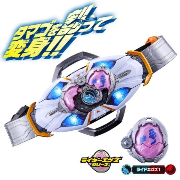 (預購) BANDAI 假面騎士MY-TH DX變身腰帶 20260812 BANDAI 假面騎士MY-TH DX變身腰帶