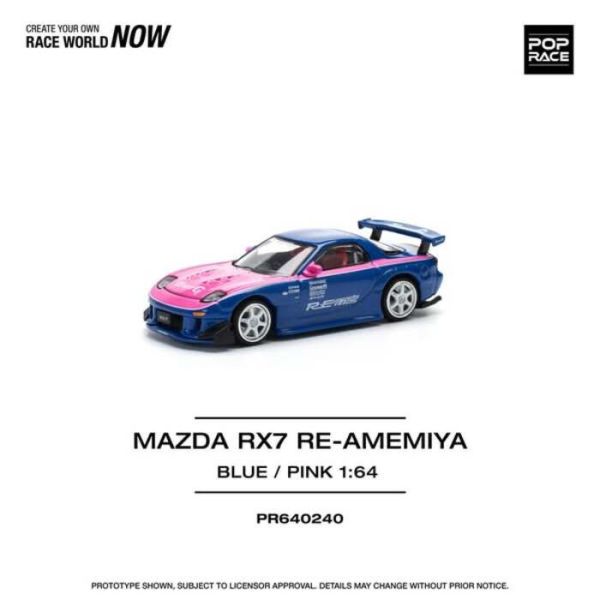 POP RACE 1/64 馬自達 MAZDA RX7 RE-AMEMIYA BLUE/PINK PR640240 POP RACE 1/64 馬自達 MAZDA RX7 RE-AMEMIYA BLUE/PINK PR640240