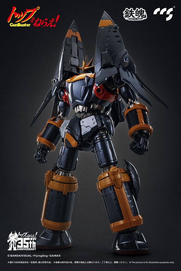 CCSTOYS 鐵魄 勇往直前 鋼巴斯達 可動完成品 CCSTOYS 鐵魄 勇往直前 鋼巴斯達 可動完成品