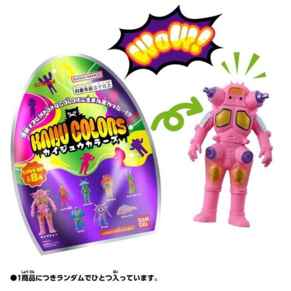 (預購) BANDAI 盲盒 超人力霸王怪獸 色彩盲盒 全6種 一中盒6入販售 20251016 (預購) BANDAI 盲盒 超人力霸王怪獸 色彩盲盒 全6種 一中盒6入販售 20251016