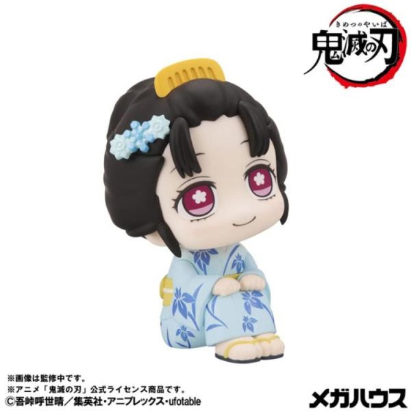 (預購) MEGAHOUSE LOOKUP 鬼滅之刃 戀雪 20260713 MEGAHOUSE LOOKUP 鬼滅之刃 戀雪