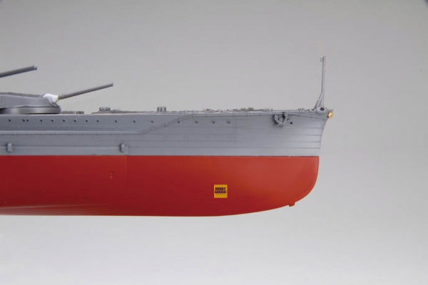 1/700 戰艦 榛名 雷伊泰灣海戰時 捷一號作戰 1944 全艦底 FUJIMI 艦NEXT15 日本海軍 富士美 組裝模型 艦NX15 1/700,艦NX,NEXT,日本海軍,戰艦,榛名,雷伊泰灣海戰,捷一號作戰,1944,
