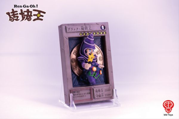 (預購) bid Toys 磚塊王系列 魔法套裝組 (預購) bid Toys 磚塊王系列 魔法套裝組