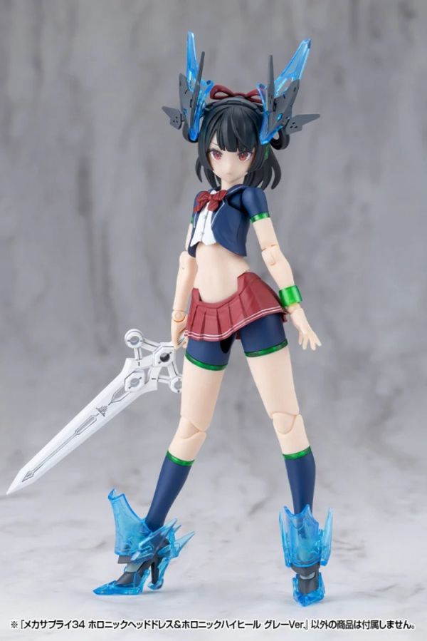 (預購) Kotobukiya 壽屋 MSG武裝零件 機甲補給34 MJ34J 幻影 頭部裝備＆幻影高跟鞋 灰色 組裝模型 20260203 Kotobukiya 壽屋 MSG武裝零件 機甲補給34 MJ34J 幻影 頭部裝備＆幻影高跟鞋 灰色 組裝模型