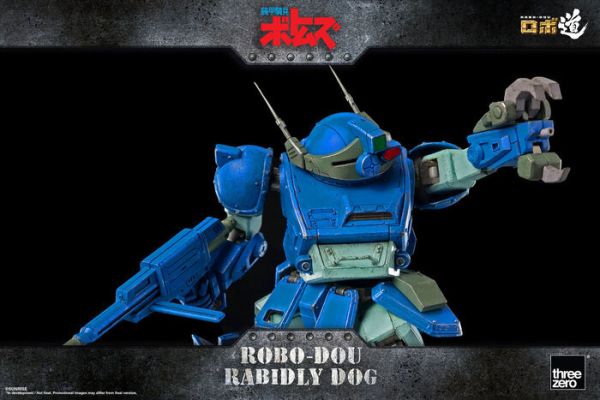 [再販] Threezero 裝甲騎兵波德姆茲 ROBO-DOU 狂犬 已塗裝可動完成品 [再販] Threezero 裝甲騎兵波德姆茲 ROBO-DOU 狂犬 已塗裝可動完成品