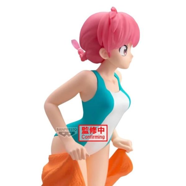 (預購) BP景品 亂馬1/2 G&G 亂馬Ⅱ 眼鏡牌 BANPRESTO 2612 20260709 BP景品 亂馬1/2 G&G 亂馬Ⅱ 眼鏡牌 BANPRESTO