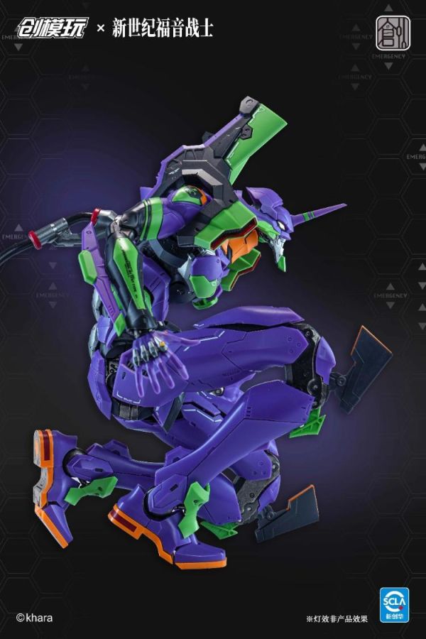 (預購) [豪華版] 創模玩 新世紀福音戰士 初號機 組裝模型 20260305 [豪華版] 創模玩 新世紀福音戰士 初號機 組裝模型