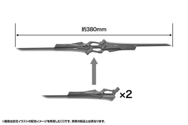 Kotobukiya 壽屋 1/24 Hexa Gear 六角機牙 疾速 黎凡特 LEVANTE 組裝模型 HG135 Kotobukiya 壽屋 1/24 Hexa Gear 六角機牙 疾速 黎凡特 LEVANTE 組裝模型 HG135