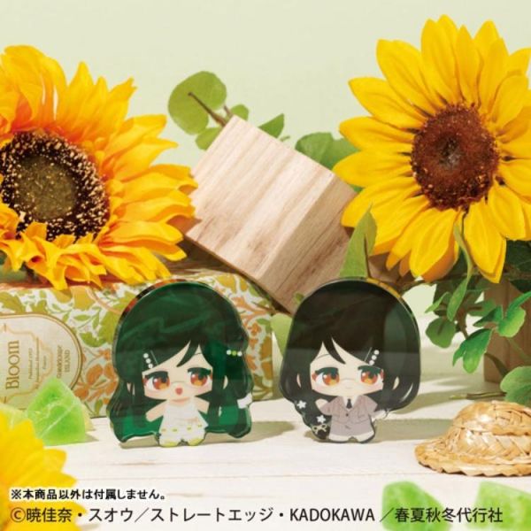 (預購) MEGAHOUSE 盲盒 壓克力牌 C.C.F 春夏秋冬代行者 春之舞 全8種 一中盒8入販售 20260610 MEGAHOUSE 盲盒 壓克力牌 C.C.F 春夏秋冬代行者 春之舞 全8種 一中盒8入販售