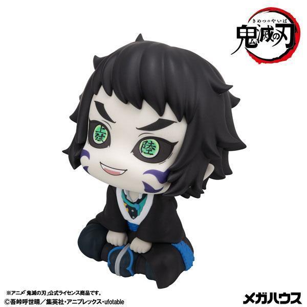 (預購) MegaHouse LOOKUP 鬼滅之刃 獪岳 20261013 MegaHouse LOOKUP 鬼滅之刃 獪岳