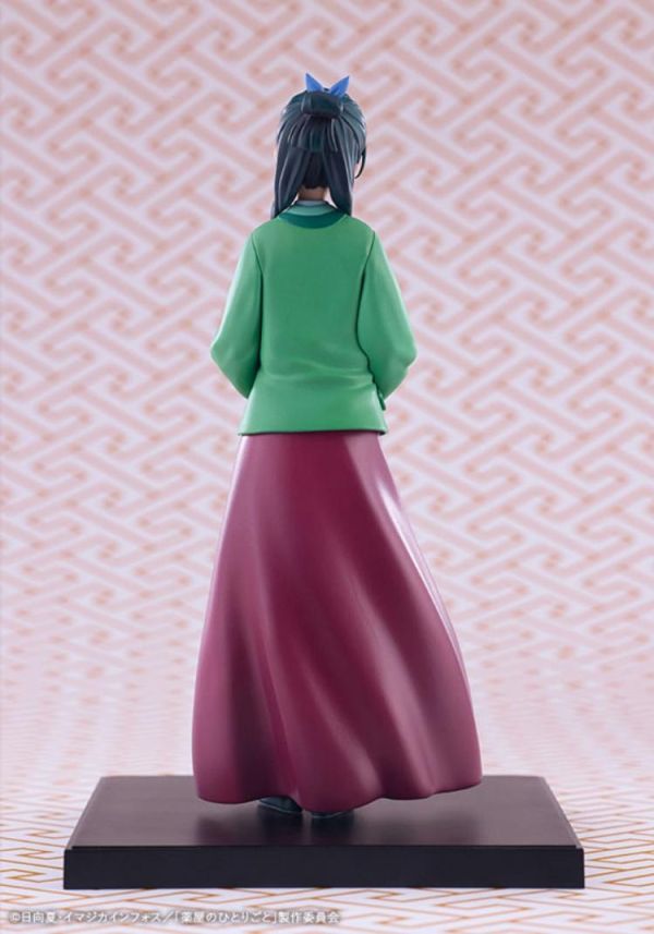 (預購) Kotobukiya 壽屋 心推工坊 藥師少女的獨語 貓貓 PVC完成品 20260603 Kotobukiya 壽屋 心推工坊 藥師少女的獨語 貓貓 PVC完成品