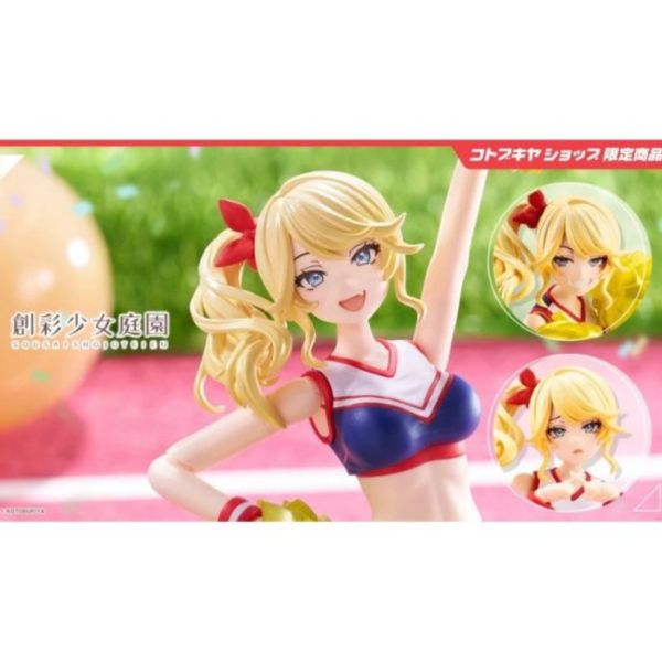 (預購) Kotobukiya 壽屋 1/10 創彩少女庭園 一條星羅 啦啦隊服裝 元氣應援 組裝模型 20251021 (預購) Kotobukiya 壽屋 1/10 創彩少女庭園 一條星羅 啦啦隊服裝 元氣應援 組裝模型 20251021